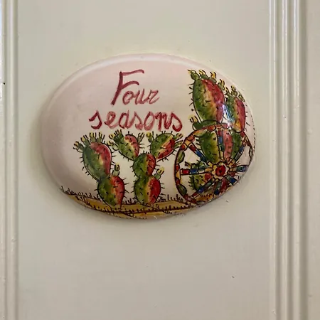 Casa Aruci Casa vacanze *