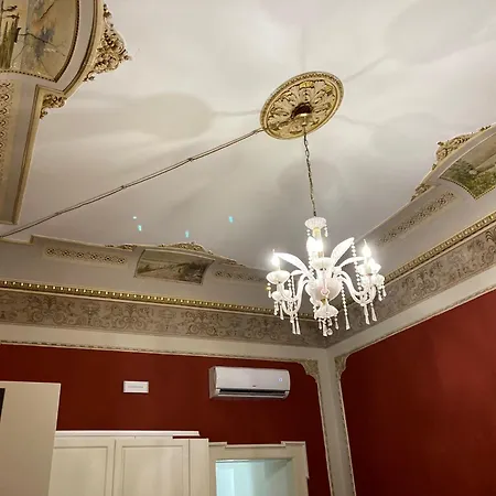 Casa vacanze Casa Aruci Avola